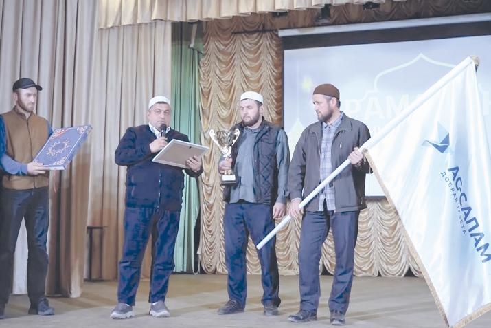 Шамил районалъе – Байрахъгун Кубок