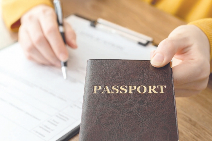 Шарти нави гирифтани шаҳрвандии Русия