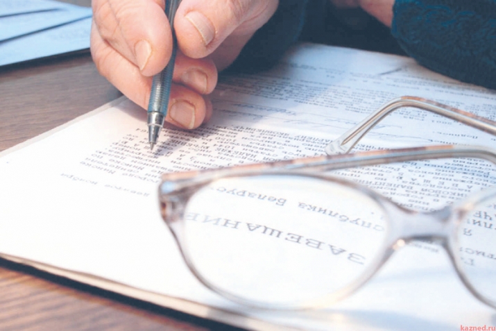 Редакциялизи кагъар