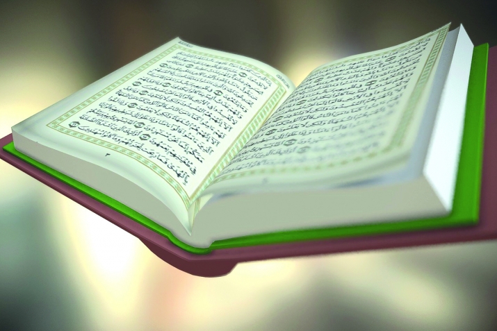 БиштIати руркъути мугIяллимтала адабуни