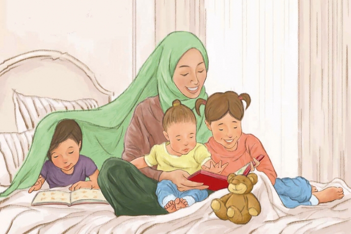 ЧИНАРА ДИЛА АБА?