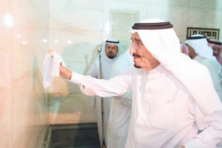 Do you know the way the Kaaba is washed?