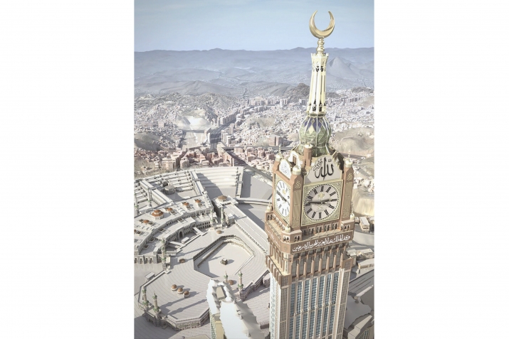 Зөлҡағиҙә – хәрәм айҙарҙың береһе