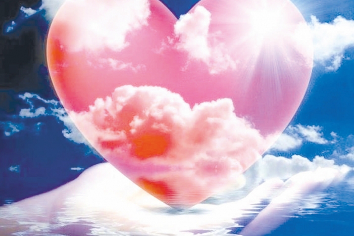 Йөрәк гонаһтары