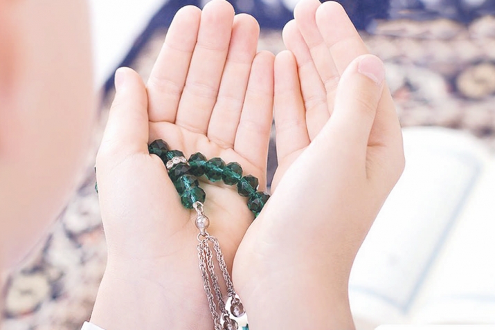 Тәүбә ҡылыу доғаһы