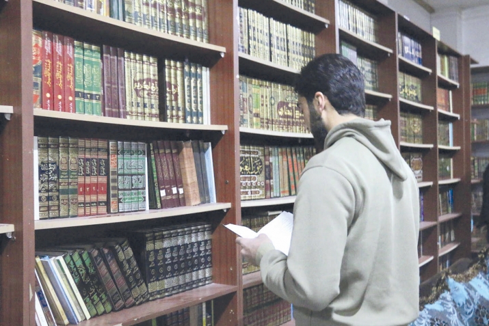 NAKŞİBENDİYYE YOLUNDA İLMİN ÖNEMİ