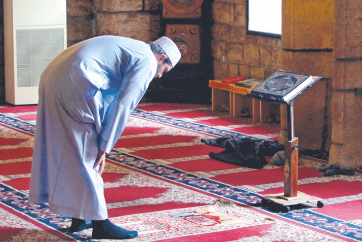 NAMAZIN FARZLARI (SIHHAT ŞARTLARI VE RÜKUNLARI)