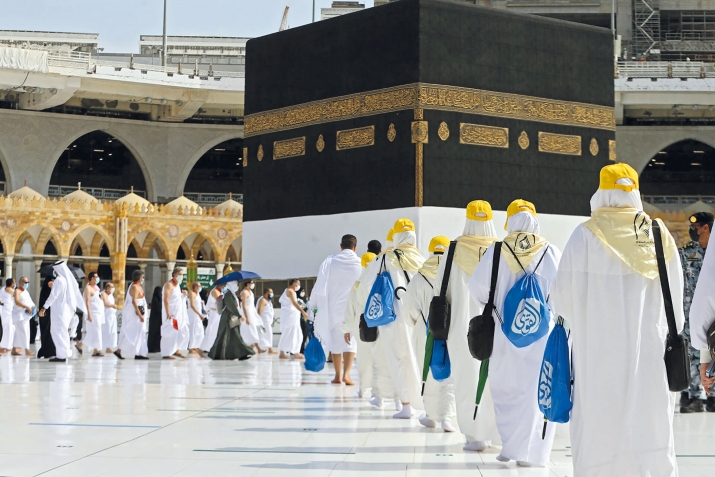 Hәcc ziyаrәtini dаhа münаsib bir vахtа tәхirә sаlmаq olarmı?