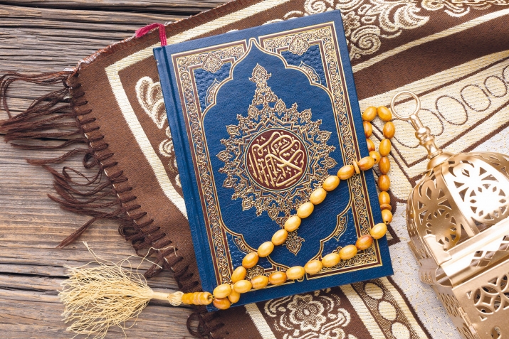 Фатимә бинт әл-Хәттаб