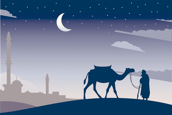 Sаlmаn əl-Fаrisi