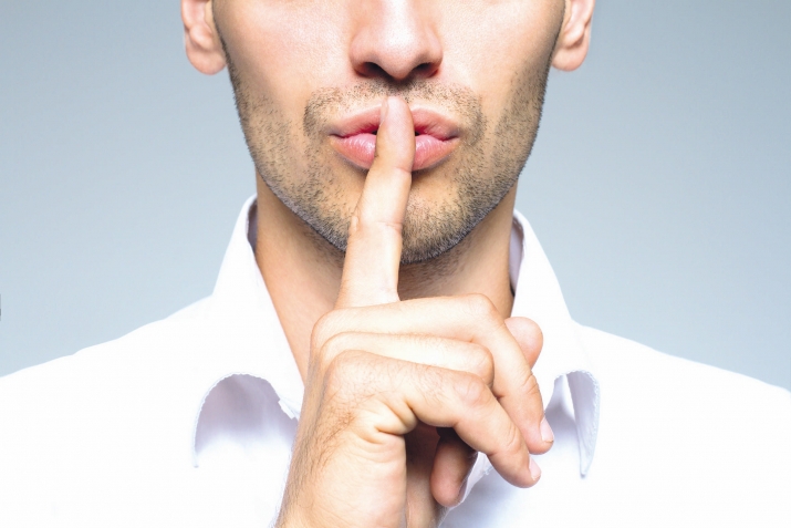 Хизандин алакъаяр