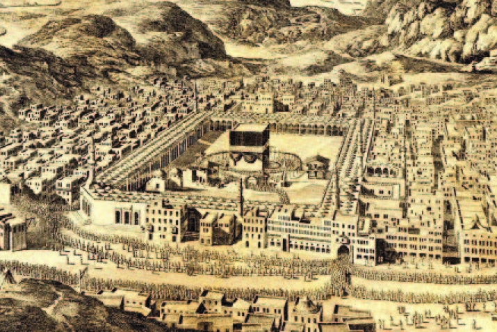 Пайхаммарны ﷺ яшав ёлу