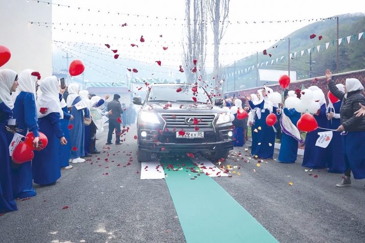 Гирами Пайгъамбарин асарар ихь ругариин