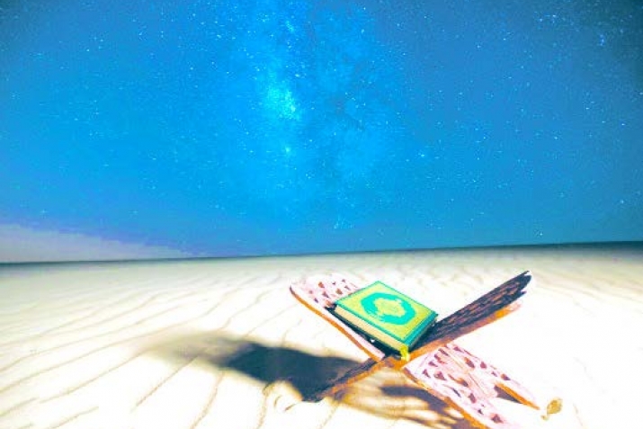 Кьур’ан йигъну урхури гъахьиш ужу вуйин, дарш йишвну?