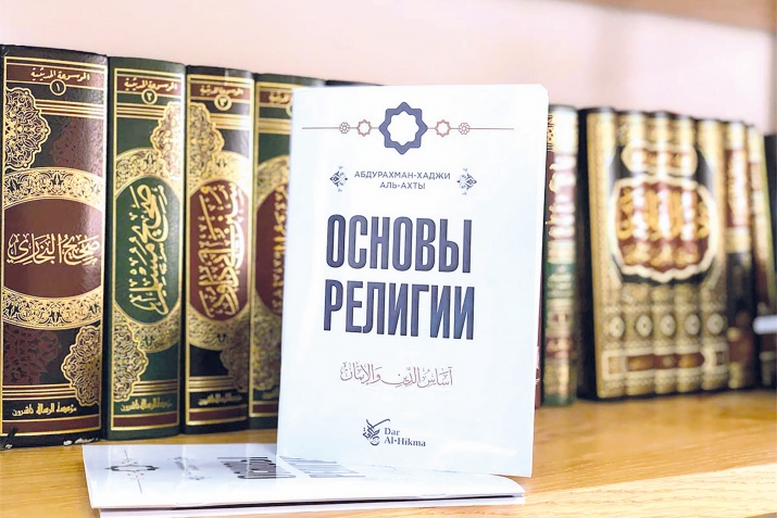 «Диниял кьучIал» тIехь – цоги нухалда