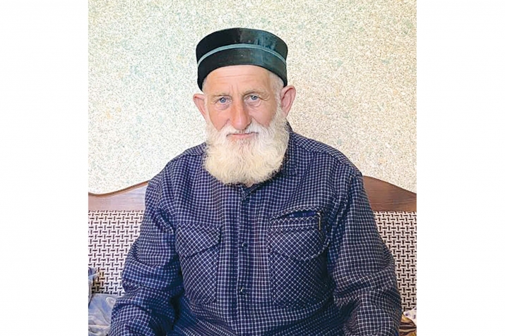 «Ас-саламалъул» гьудул