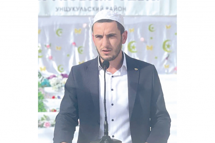 Имамасул нух