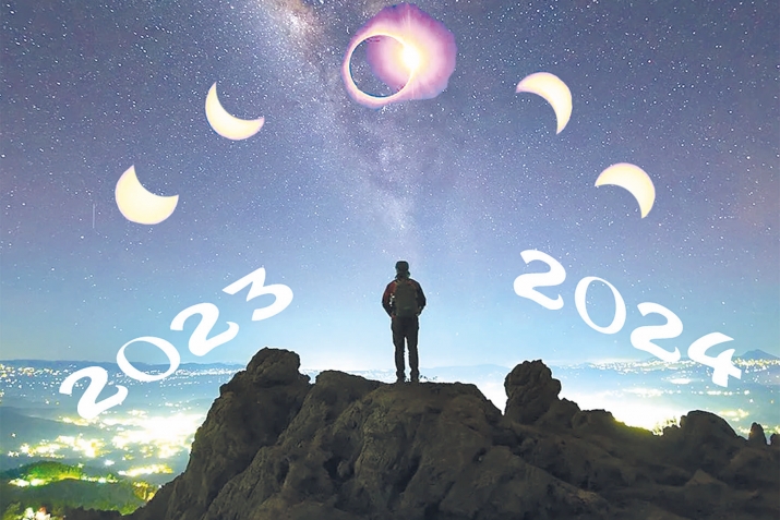 Рамазаналдаса рамазаналде…