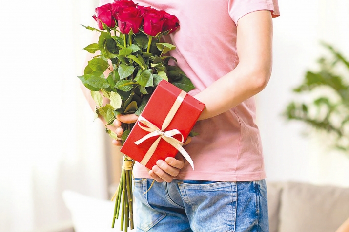 Гьикъизе нечараб бицине намусаб