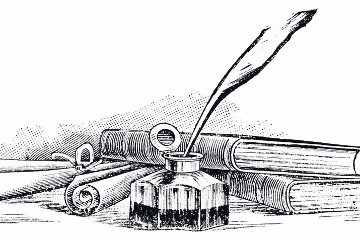 Тавбу гIемер гьабе