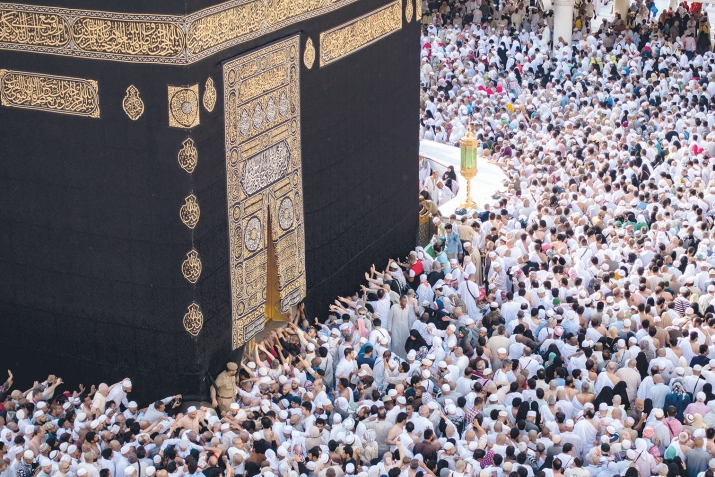 “Кув бахьтта, кув буртти...”