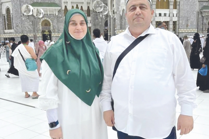 Зөлхизә айының тәүге ун көнө