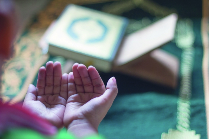 Имам Абу ХIамид аль – Гъазали