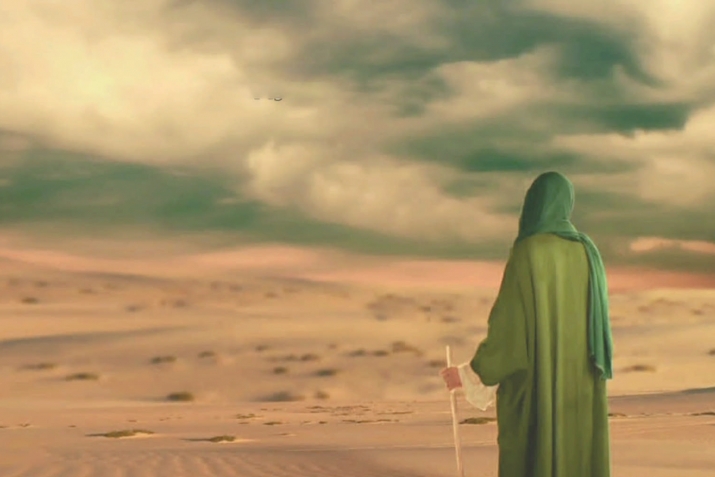 Гайсә гәләйһиссәләм