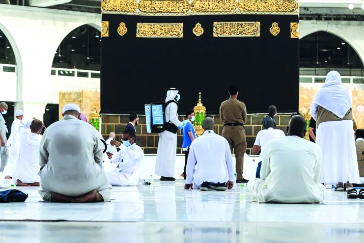 Həcc ibadətinin şərtləri və ərkanları