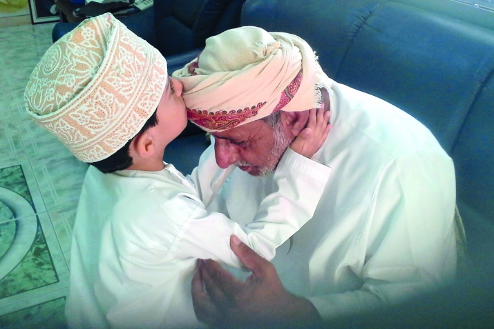 Јашлылара һөрмәт един