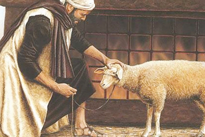 Гурбаны неҹә дүзҝүн шәкилдә кәсмәк олар