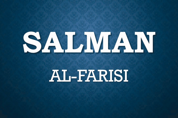 Sаlmаn əl-Fаrisi