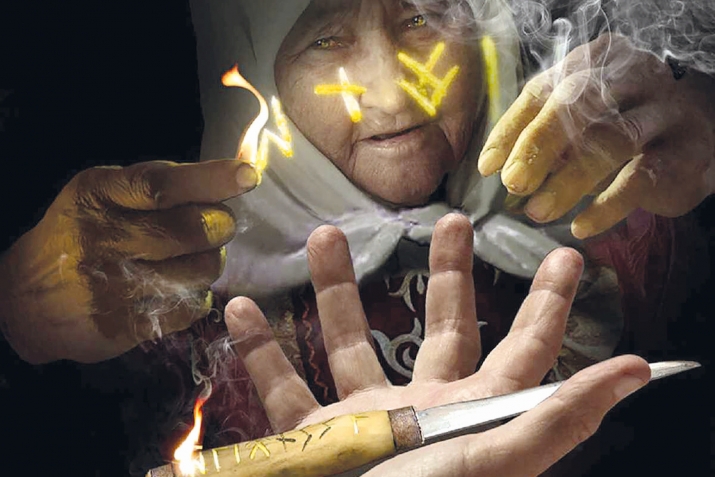 Cаdu vә bәdnәzәrdәn təsirlənənin 11 vәziyyәti