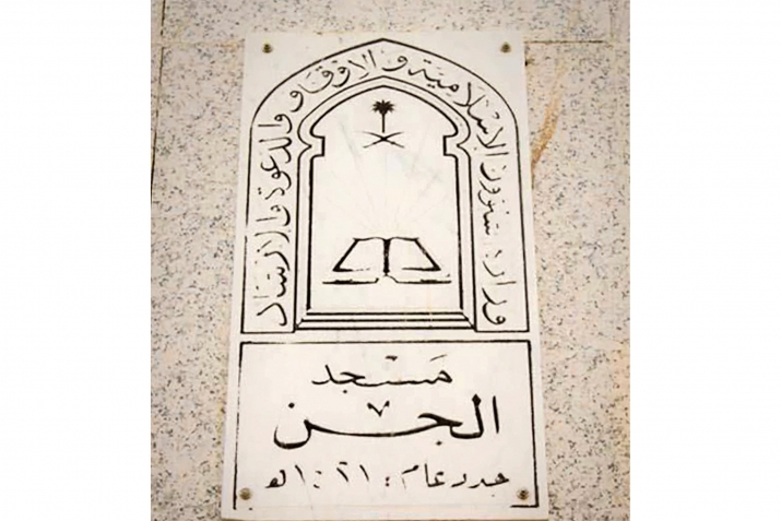 Чинерар авач лугьузвай мусурмандин патахъай къарар гьихьтинди я?