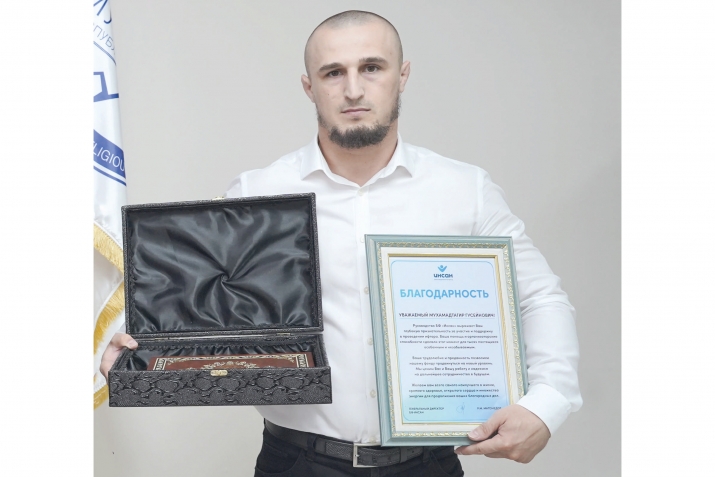 Гьажатлыланы, пакъырланы гьайын этегенлер