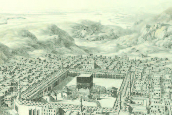 Пайхаммарны ﷺ яшав ёлу