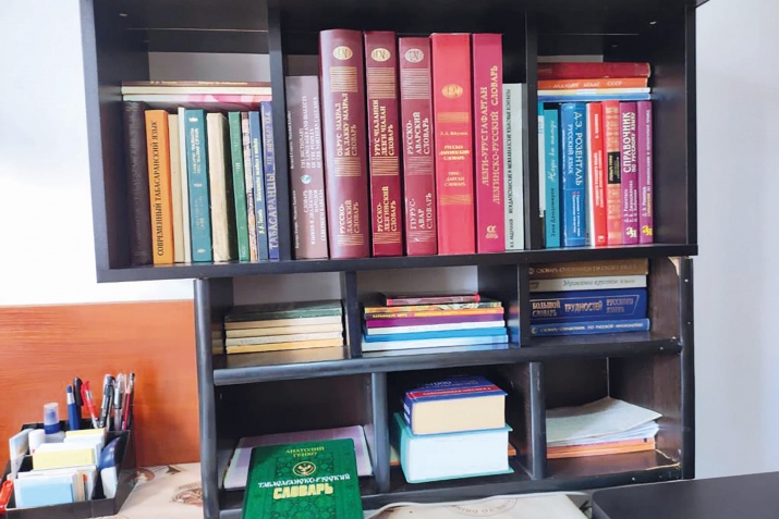 Абйирин ирс ва Аллагьдин аманат