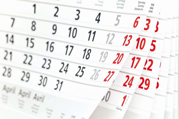 Зуль-гьижжа вазлин эгьемият фициб ву?