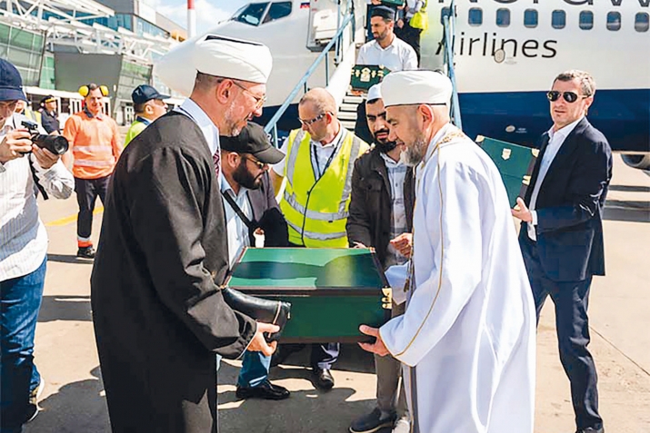 Аварагасул ﷺ асарал - Татарстаналда