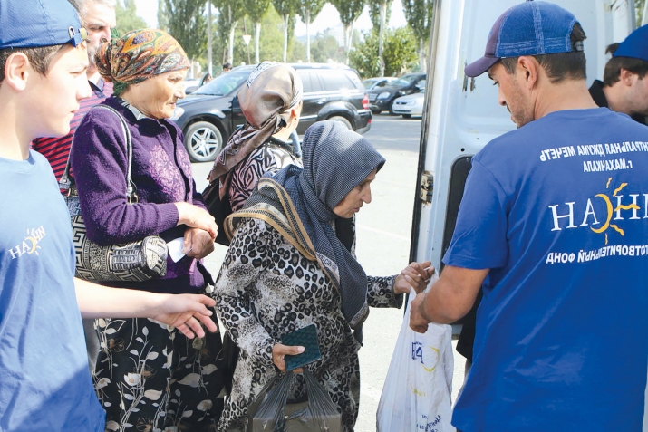 Кье нужеца садакъа