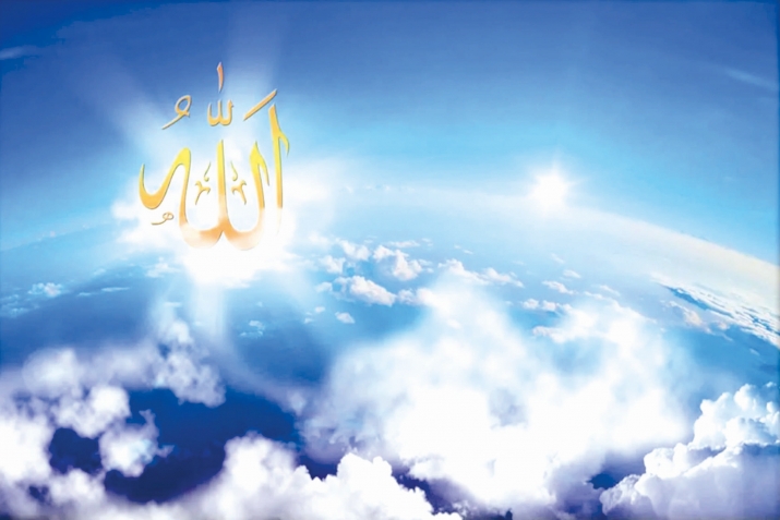 Бищун кIудияб нигIмат