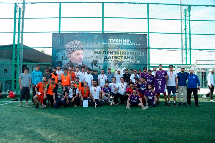 Муфтиясул кубокалъе гIоло