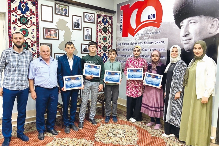 Конкурсалъул хIасилал гьаруна