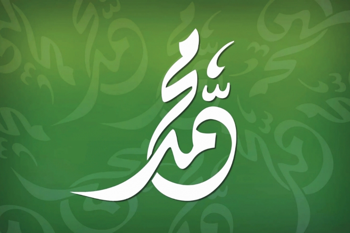 Салават цIализе щай кколеб?