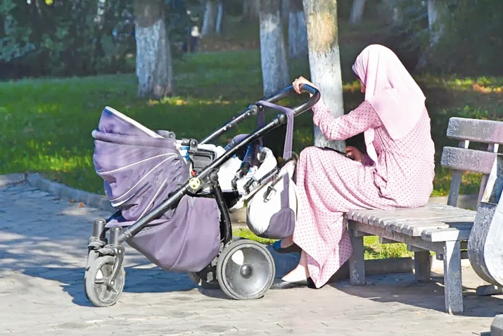 Гьикъизе нечараб бицине намусаб