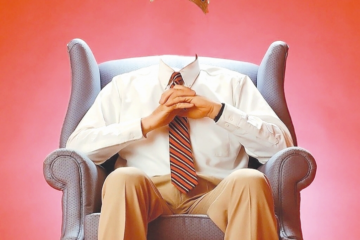 Такабурвал гвайбуруз насигьат