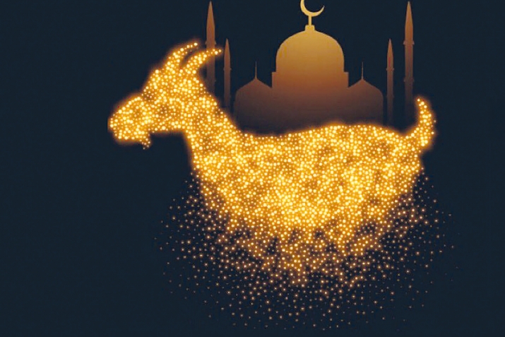 Къурбанлыкъ – оьр даражалы садагъа