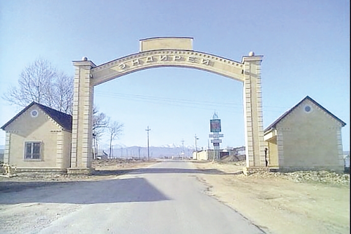 Бырынгъы Эндирейни тарихинден бир-эки сёз