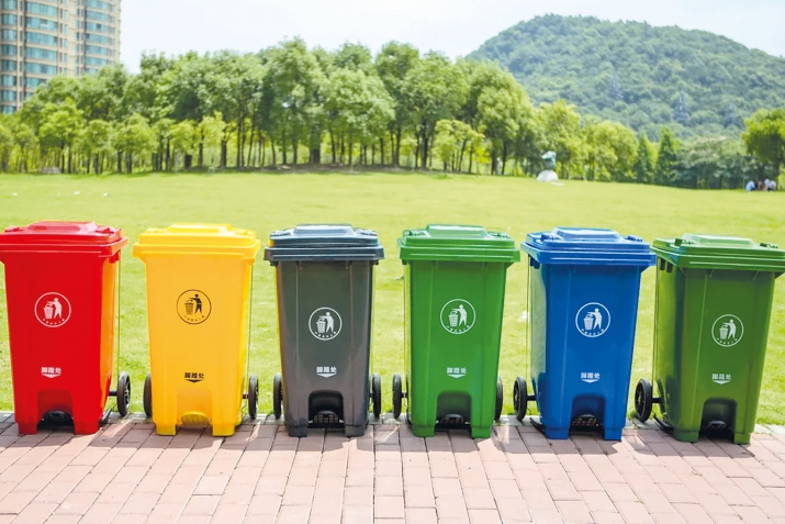 Бюс-бютюнлей таза болмакъ