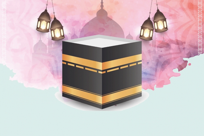 Зуль-хIижжа 1444 ш.